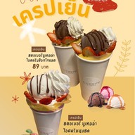 เครปเย็นสไตล์ญี่ปุ่น C-Crape (ซ.รามคำแหง53)
