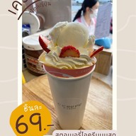 เครปเย็นสไตล์ญี่ปุ่น C-Crape (ซ.รามคำแหง53)