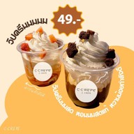 เครปเย็นสไตล์ญี่ปุ่น C-Crape (ซ.รามคำแหง53)