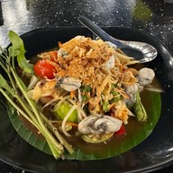 ยำสามแยก