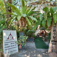 บรรยากาศ ครัวคุณน้อย