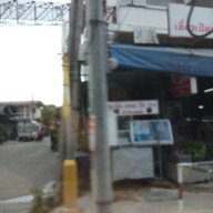 หน้าร้าน ตี๋ก๋วยเตี๋ยวเป็ดพะโล้+ตุ๋น แพรกษา