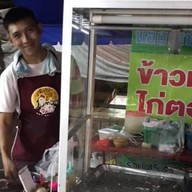 ข้าวมันไก่ตอนไหหลำ(น้องไอซ์เจ้าเก่า) หน้าหมู่บ้านทรัพย์ธานี2