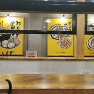 Tsukemen Go Go Phrakanong Branch พระโขนง (ติดกับซอยสุขุมวิท 69/1)