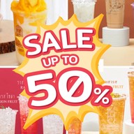 โรงชาลากลาเซะ โรงชาลพบุรี ตลาดนัดแยกโคกม่วง ป่าหวาย
