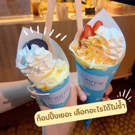 เครปเย็นสไตล์ญี่ปุ่น C-Crape (ซ.รามคำแหง53)