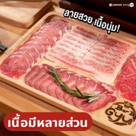 เมนูของร้าน บาร์บีกิว | Bar B Gyu อุดรธานี