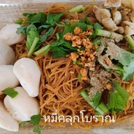 กระเพรา by Pum สนามบินน้ำ สนามบินน้ำ