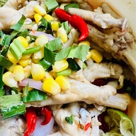 อะตอมปากหม้อบ้านโพธิ์ ลาดขวาง