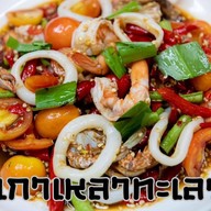 หนองบัวครัวอีสาน