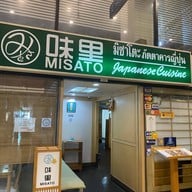 Misato