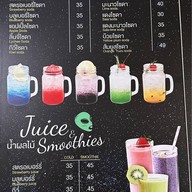 เล็กเล็ก คอฟฟี่