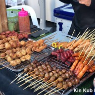 เมนูของร้าน ลูกชิ้นปิ้งป้าแขกตลาดใต้ พิษณุโลก