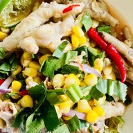 อะตอมปากหม้อบ้านโพธิ์ ลาดขวาง