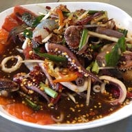 ตำฮูหลูบ ตำฮูหลูบมุกดาหาร