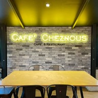 เมนูของร้าน Chez Nous Cafe