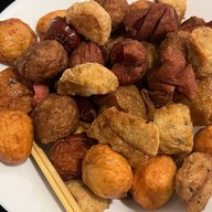 เมนูของร้าน ป้าแว่นลูกชิ้นทอด