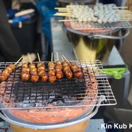 เมนูของร้าน ลูกชิ้นปิ้งป้าแขกตลาดใต้ พิษณุโลก