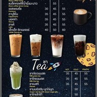 เล็กเล็ก คอฟฟี่