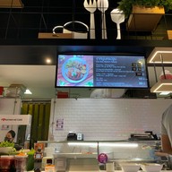 ขาหมูนครปฐม