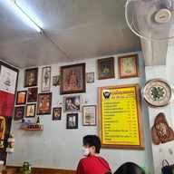 บรรยากาศ คุณอ๋อ ก๋วยจั๊บญวน เส้นสด ศิริราช
