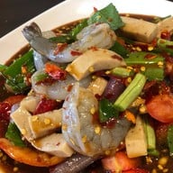 ตำฮูหลูบ ตำฮูหลูบมุกดาหาร