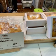 เจ้าถิ่น Paseo กาญจนาภิเษก