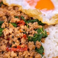 นมเหนียวข้นหนึบ