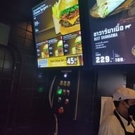 เมนู Mr.shawarma Mr.Shawsrma MBK