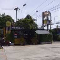 หน้าร้าน L'amour Thanks Café & Steak ลามูร์แธ๊งค์คาเฟ่และสเต๊ก