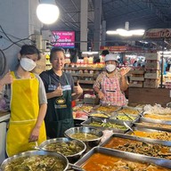ร้านข้าวแกงแม่อรุณ สาขา 2 ร้านส้มขนมหวานขนมไทย สาขาตลาดรัตนากร เครือสหพัฒน์