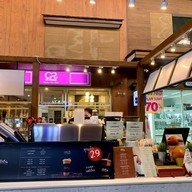 เจ้าถิ่น Paseo กาญจนาภิเษก