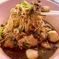 ก๋วยเตี๋ยวเรือเจ๊ต้อย ประชานิเวศน์ 3