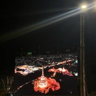 พระนครคีรี (เขาวัง)