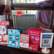 บรรยากาศ L'amour Thanks Café & Steak ลามูร์แธ๊งค์คาเฟ่และสเต๊ก