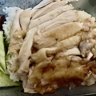 ข้าวมันไก่แซ่บวัน