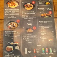 Dirty Curry นิมมาน