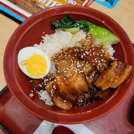 เมนูของร้าน Sukiya Future Park Rangsit