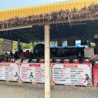 ข้าวแกงปักษ์ใต้พัทลุง