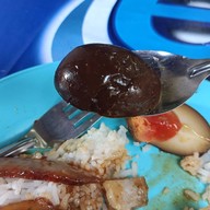 เมนูของร้าน เซี้ยเหล่ายี่ห้อ (ข้าวหมูแดงแปลงนาม)