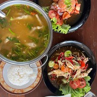 ละมุน62 บาร์ แอนด์ เรสเตอรองต์ สำนักงานใหญ่