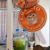 ชาตาโต สาขานิคมนวนคร ปทุมธานี นิคมนวนคร