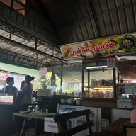 บรรยากาศ ลูกโกตี๋วัดกู้ ก๋วยเตี๋ยวหมูต้มยำ ในปั๊มซัสโก้ บางบัวทอง