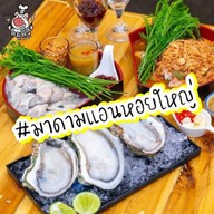 หอยนางรม มาดามแอนหอยใหญ่ กุ้งดอง สำนักงานใหญ่