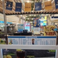 Auntie Anne's เซ็นทรัล เชียงใหม่ แอร์พอร์ต ชั้น 1