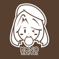 KONO OBANYAKI ( ขนมโอปันยากิ )