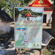 บรรยากาศ วัดเขาพัง สะพานแขวน