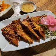 เมนูของร้าน อาณาเล