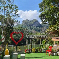 บรรยากาศ วัดเขาพัง สะพานแขวน