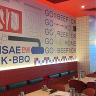 Mansae Korean BBQ Burwood